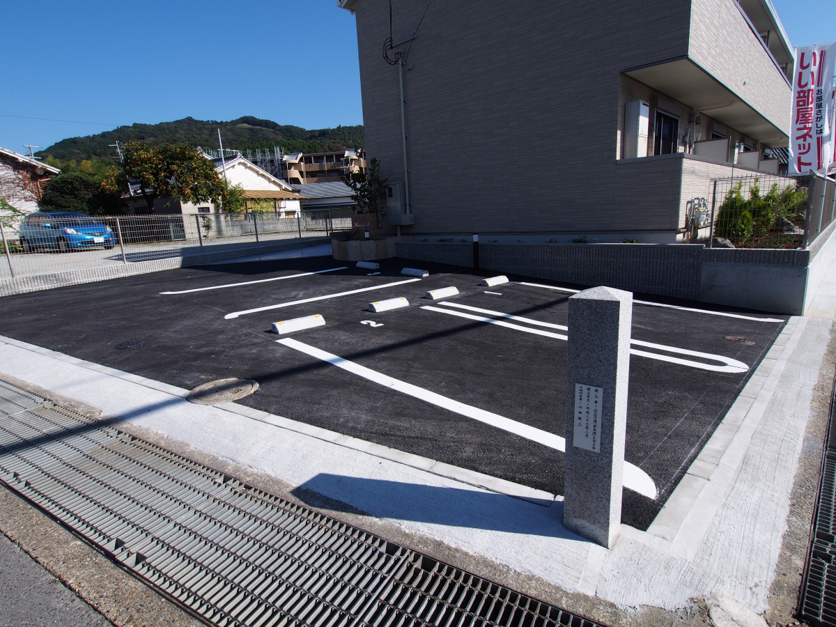 駐車場 写真15