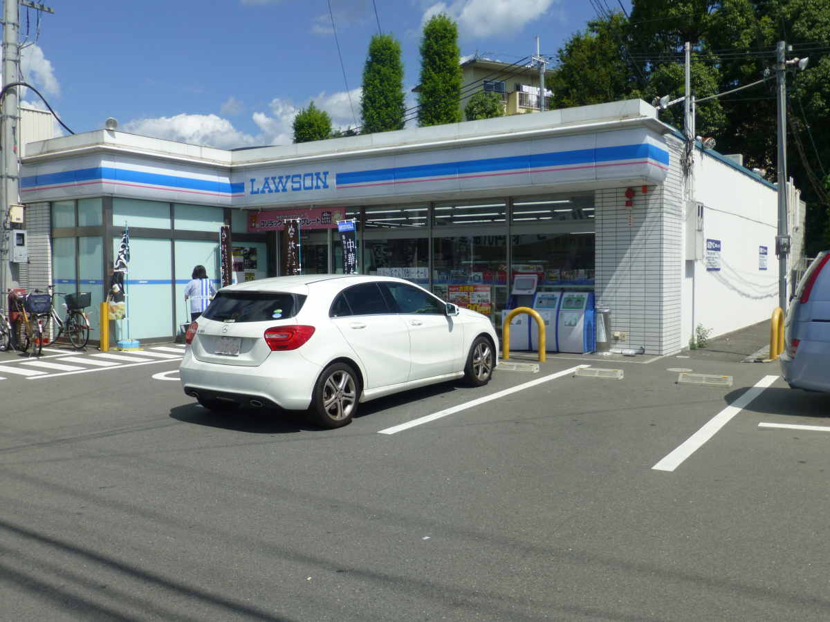 ローソンまで340m (徒歩5分) 写真25