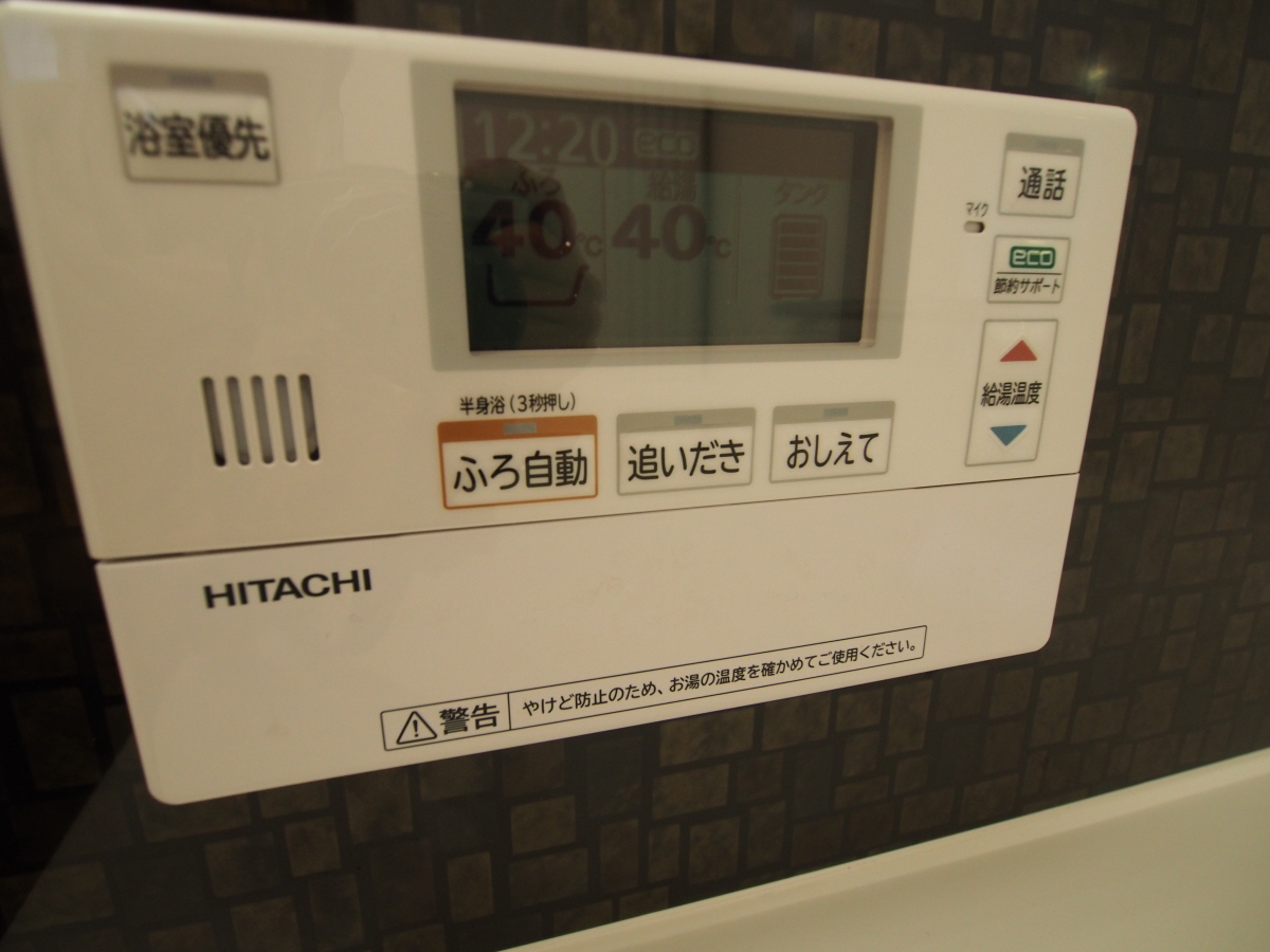 設備 写真30