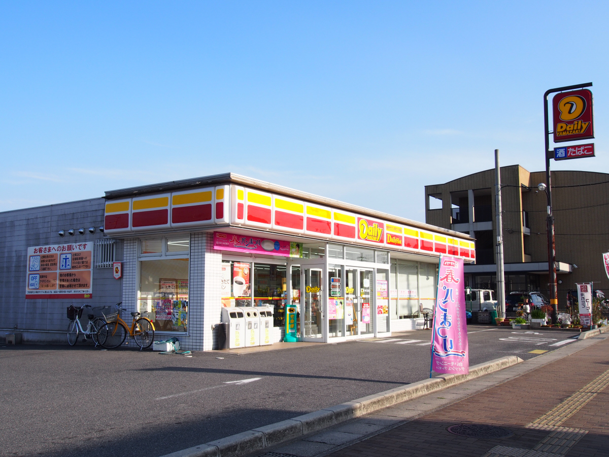 デイリーヤマザキ西大寺菅原町店まで163m (徒歩3分) 写真25