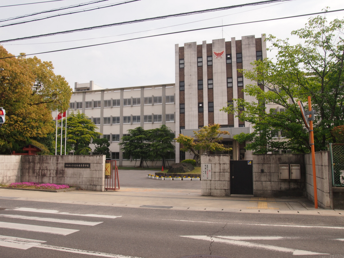 朱雀高校まで3700m (徒歩47分) 写真23