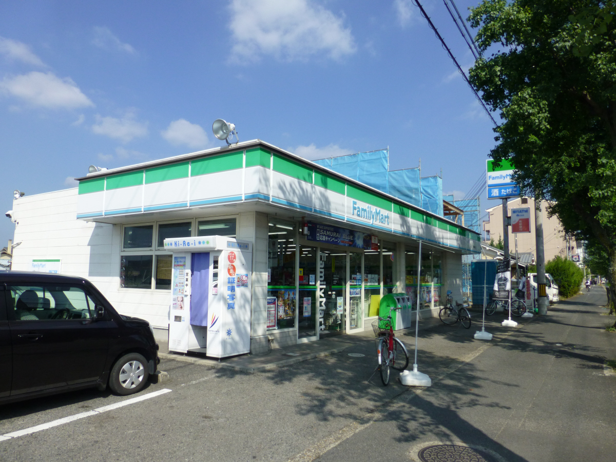 ファミリーマート指柳町店 写真25