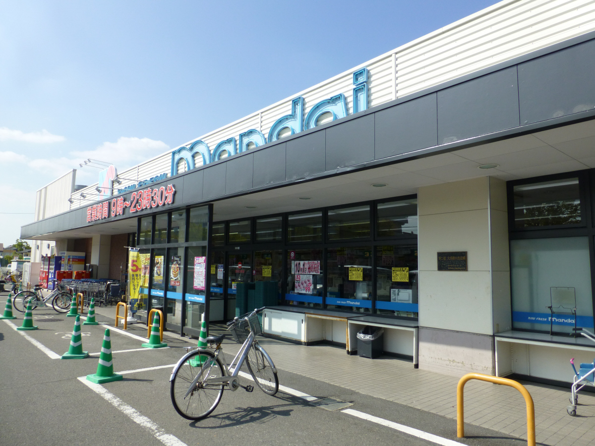 万代指柳町店 写真26