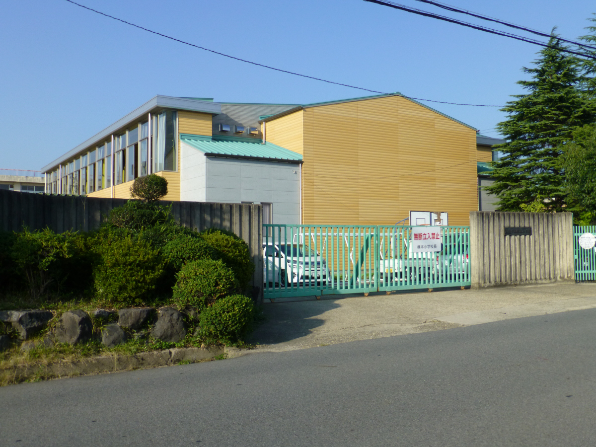 櫟本小学校まで440m (徒歩6分) 写真21