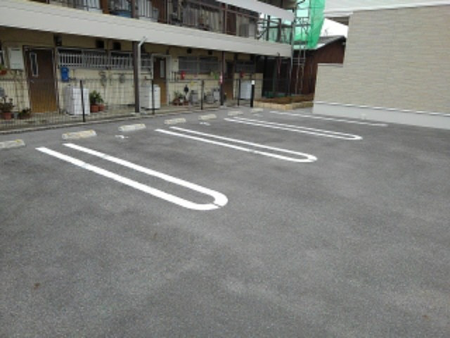 駐車場 写真13