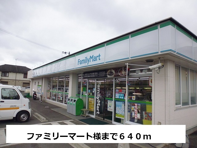 コンビニまで640m (徒歩8分) 写真25