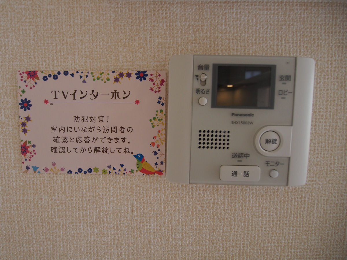 セキュリティ 写真30