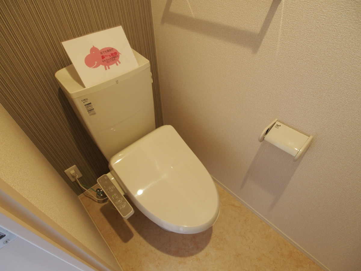 トイレ 写真8