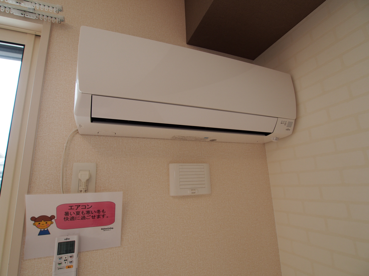 設備 写真12