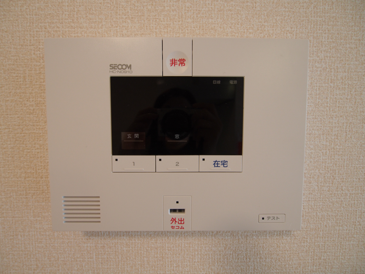 写真13