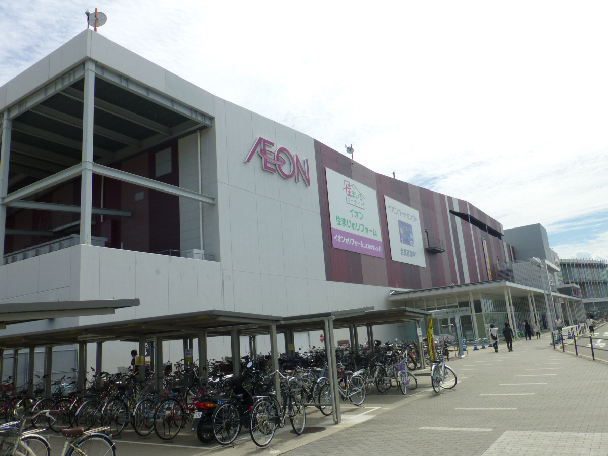 イオンモール大和郡山まで670m (徒歩9分) 写真26