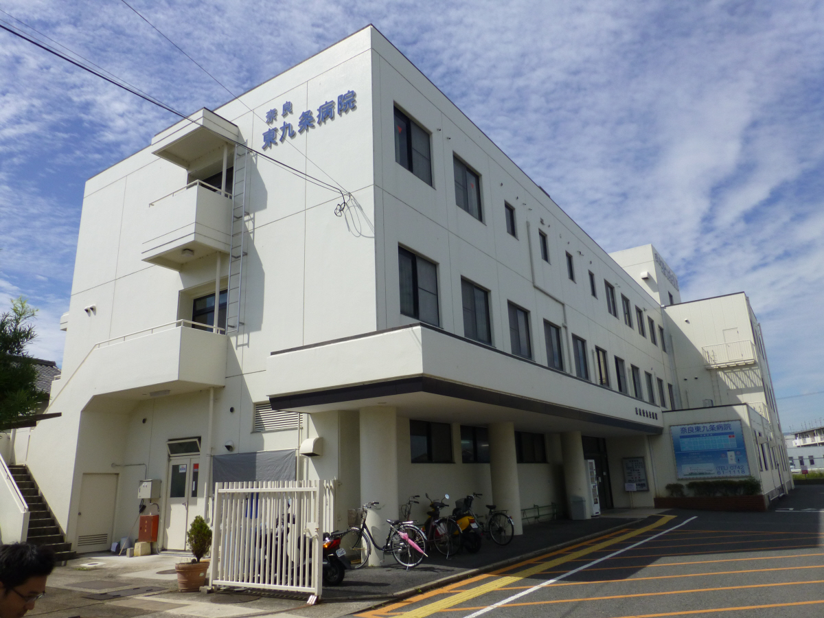 東九条病院まで2500m (徒歩32分) 写真27