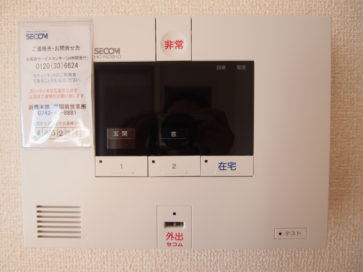 設備 写真12