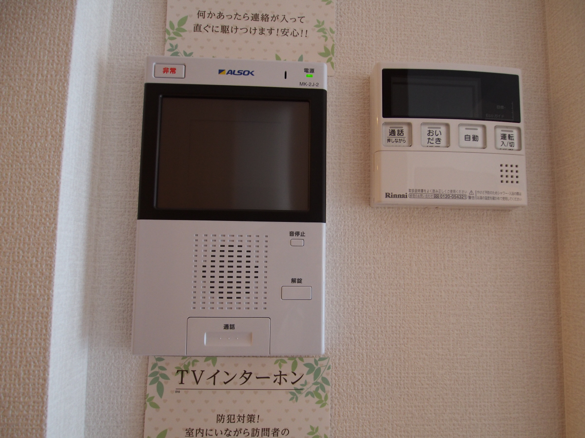 セキュリティ 写真11