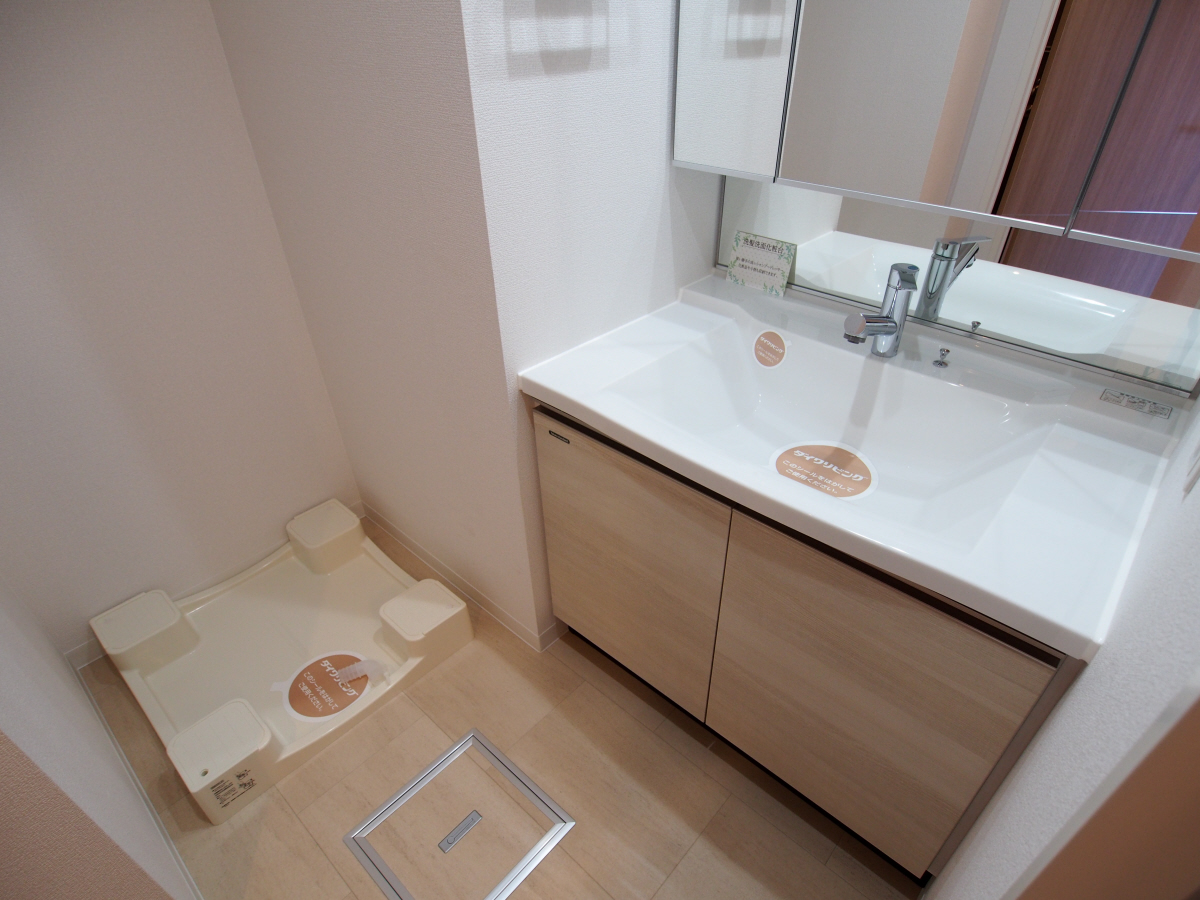洗面所 写真12