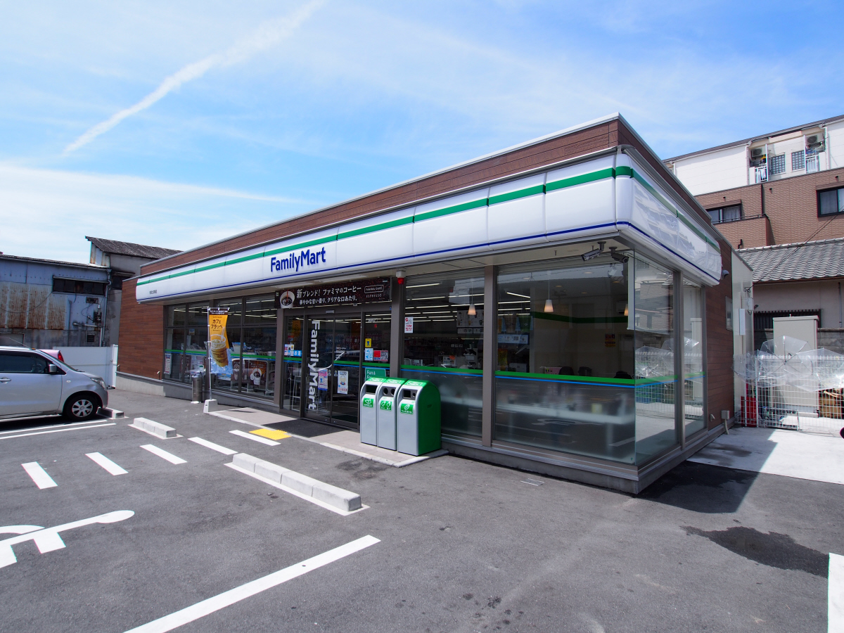 ファミリーマート北京終店まで460m (徒歩6分) 写真25