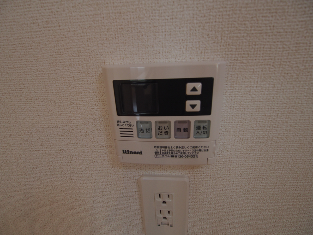 設備 写真19