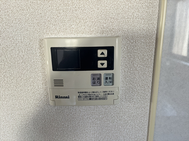 設備 写真33