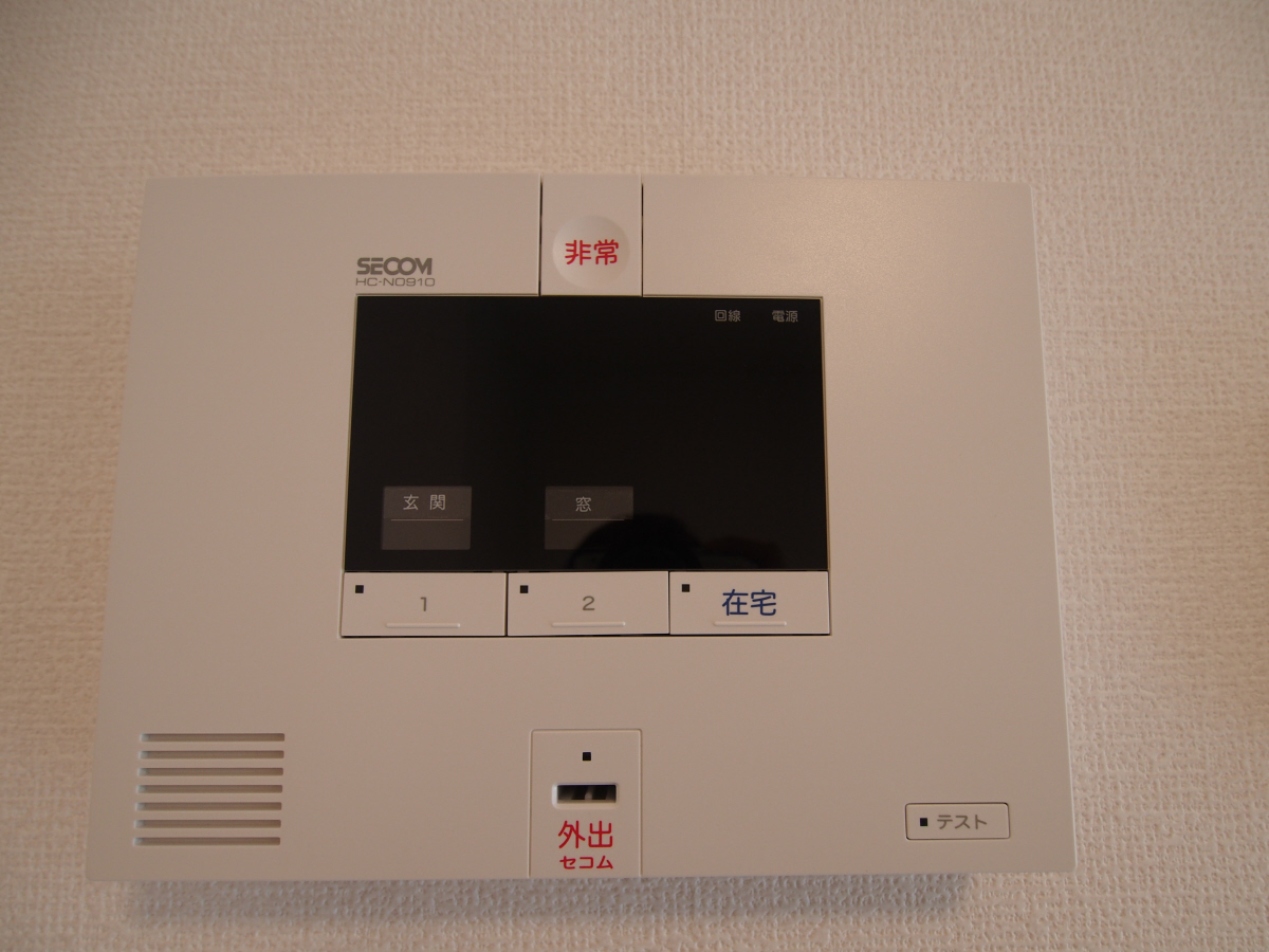 設備 写真12