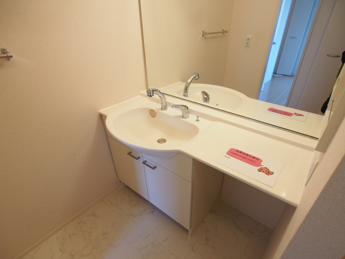 洗面所 写真6