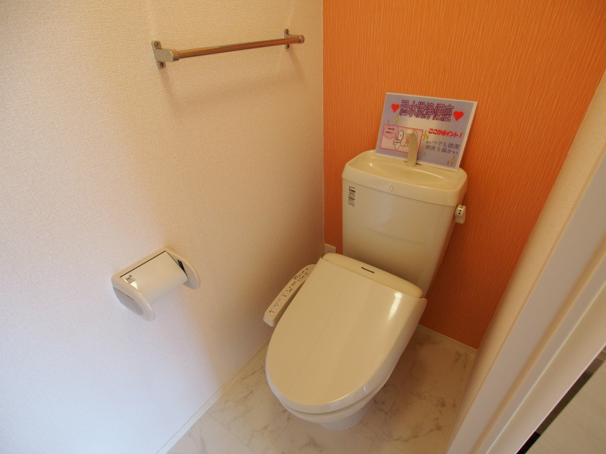 トイレ 写真8