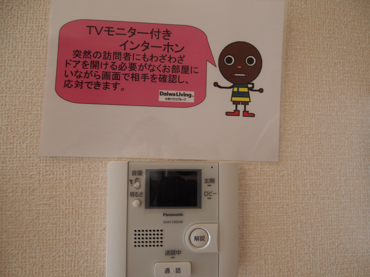 セキュリティ 写真11