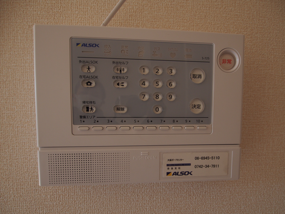 設備 写真12