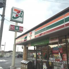 セブンイレブン南田原町店まで300m (徒歩4分) 写真25