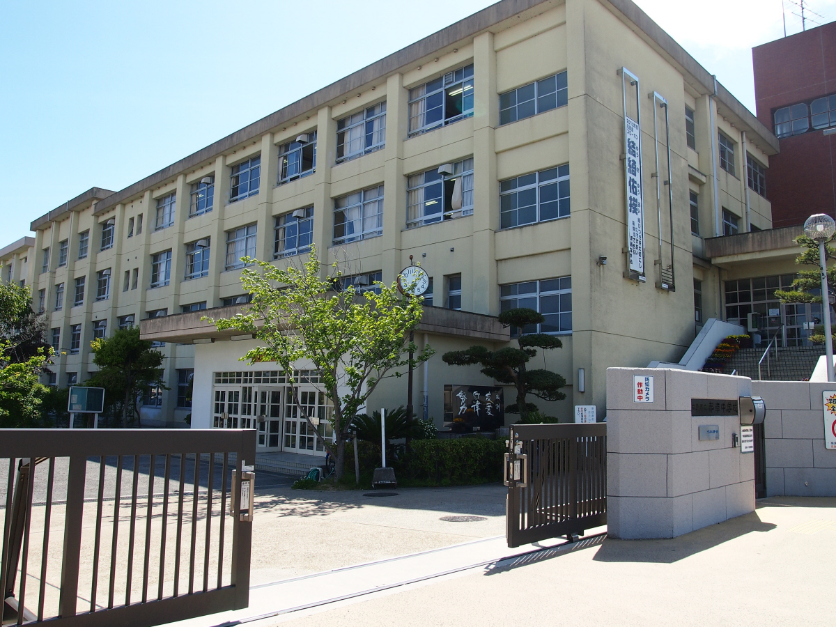 都南中学校まで2500m (徒歩32分) 写真22