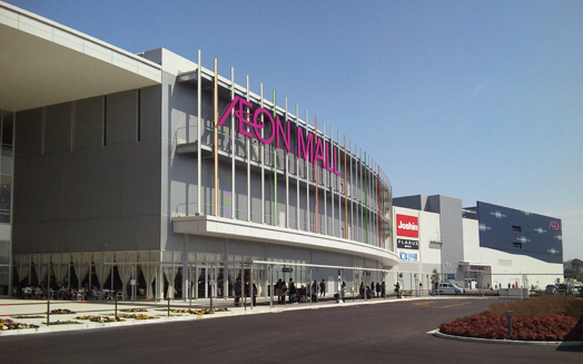 イオン大和郡山店まで1300m (徒歩17分) 写真26