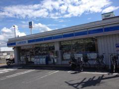 ローソン奈良西九条町2丁目店まで800m (徒歩10分) 写真25