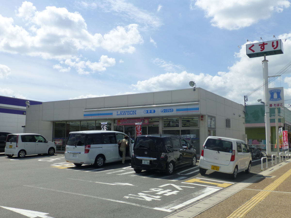 ローソン奈良四条大路3丁目店まで180m (徒歩3分) 写真25