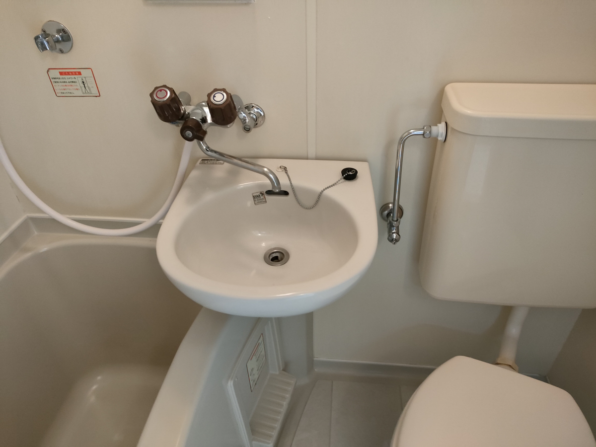 洗面所 写真6