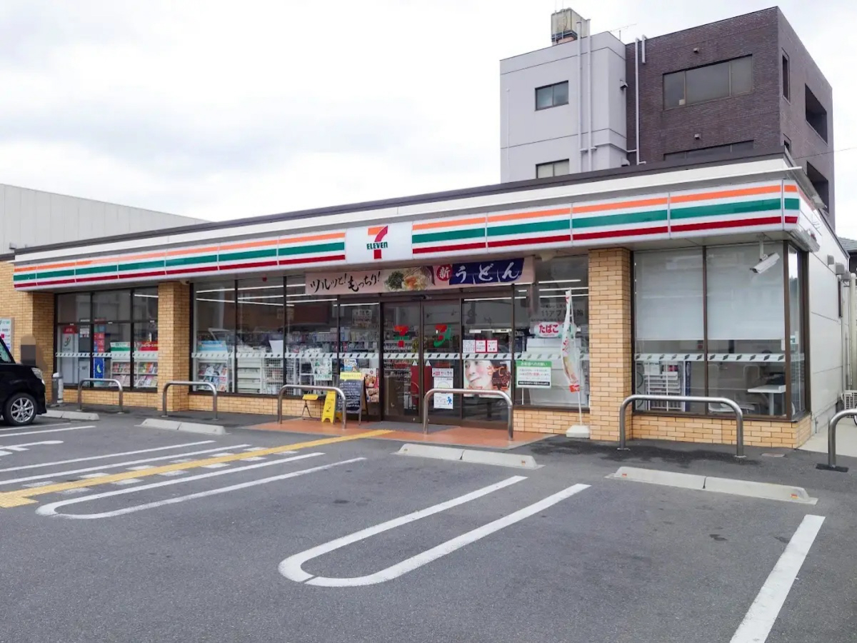 セブンイレブンまで140m (徒歩2分) 写真25