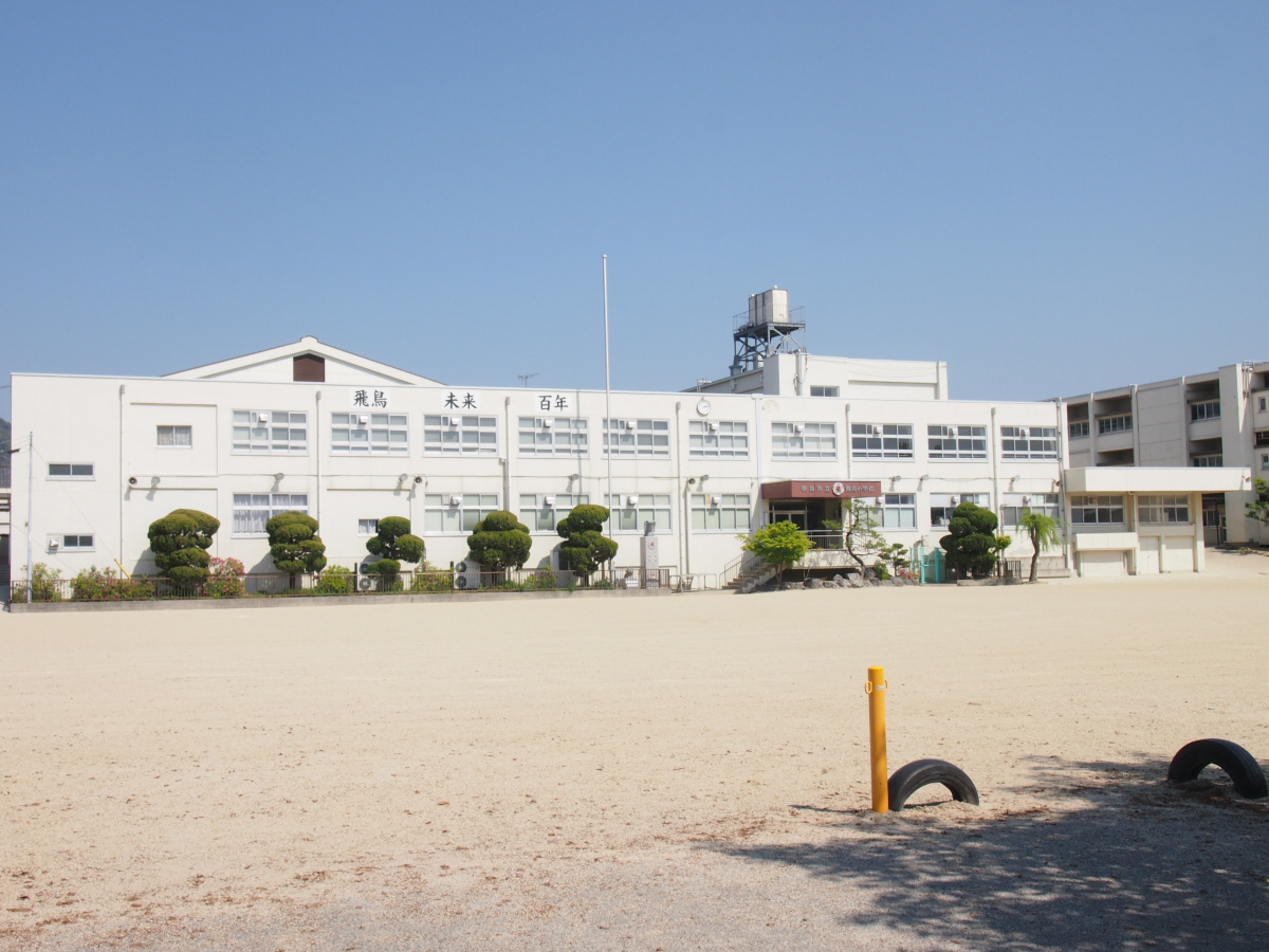 飛鳥小学校まで1379m (徒歩18分) 写真21