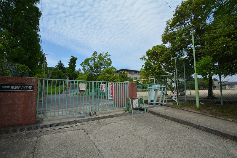平城西小学校まで1511m (徒歩19分) 写真21