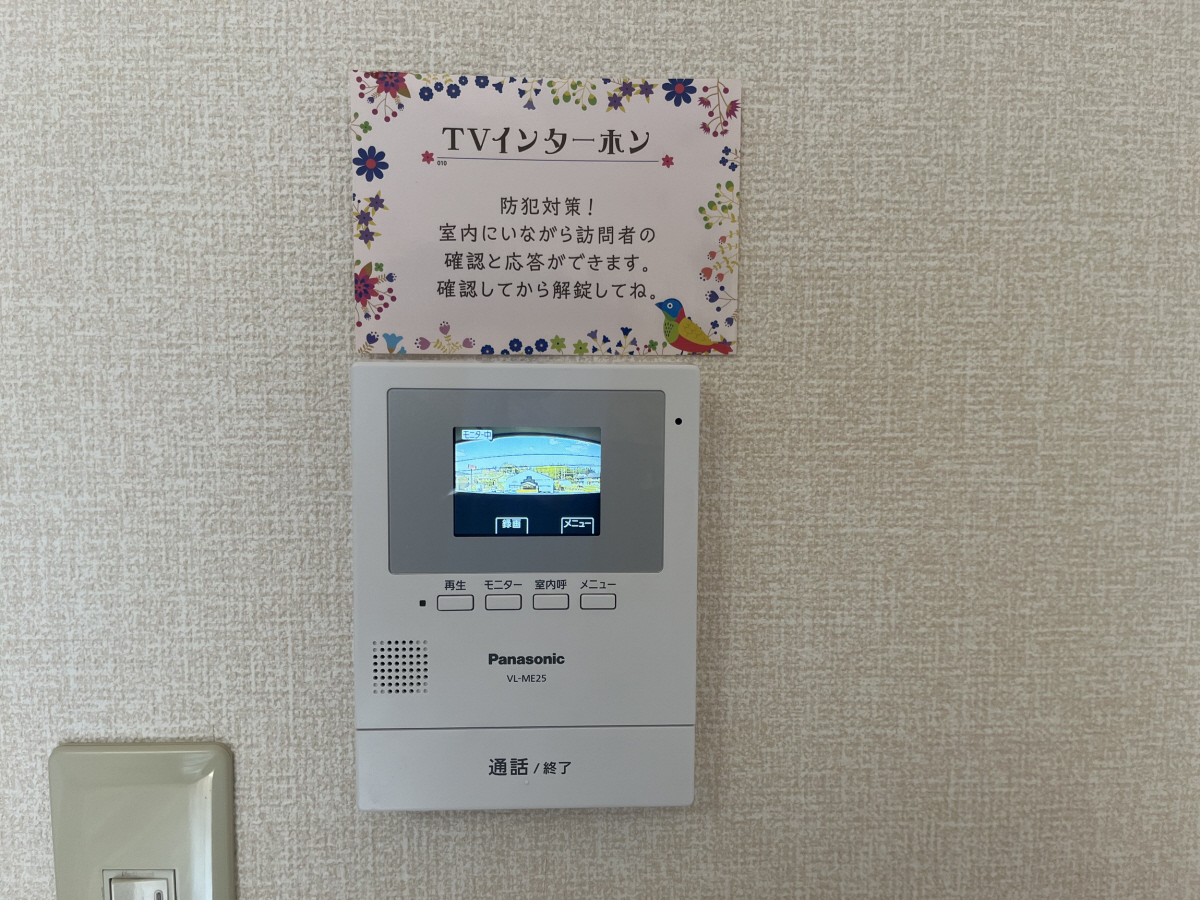 セキュリティ 写真11