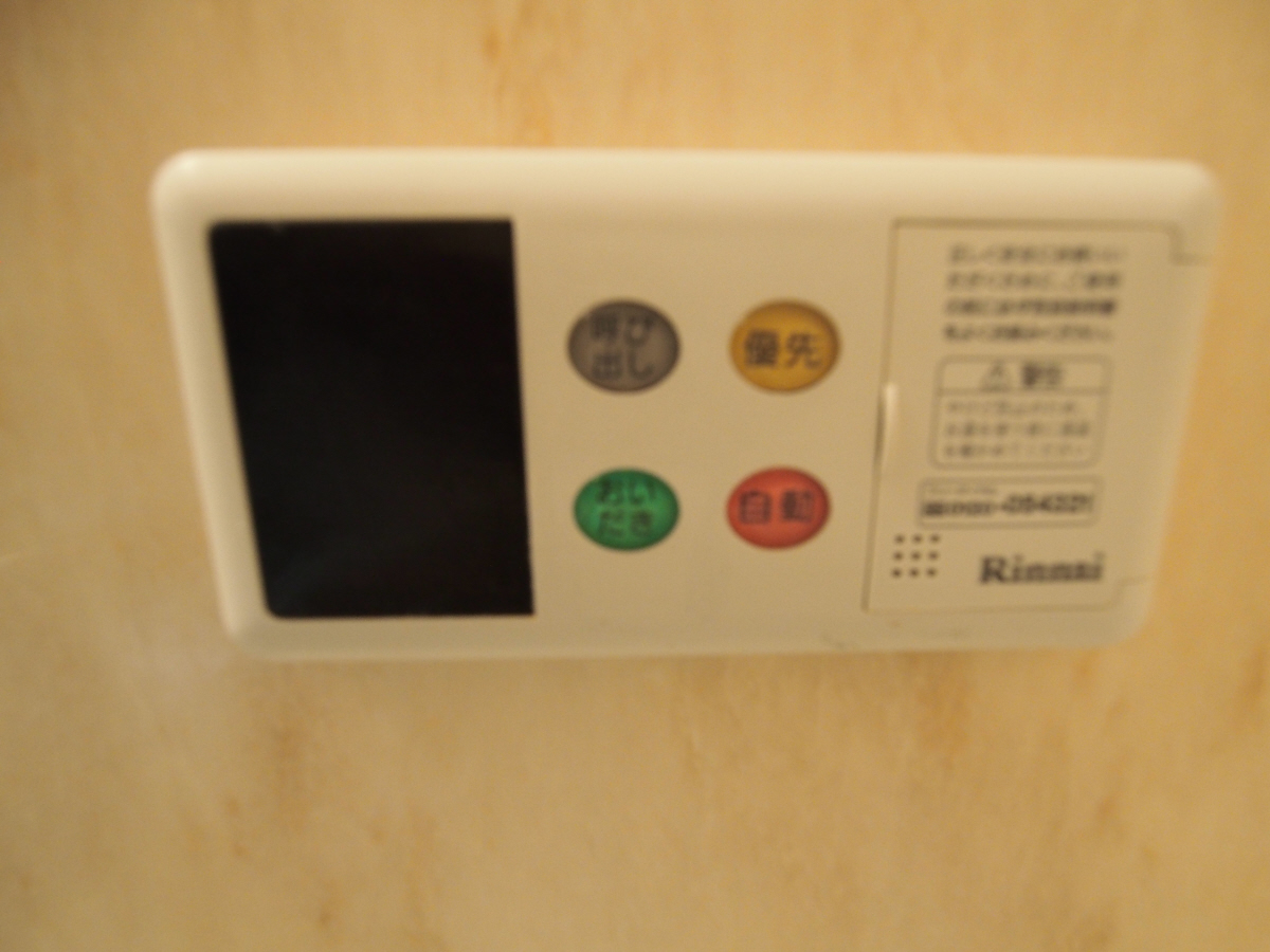 写真2