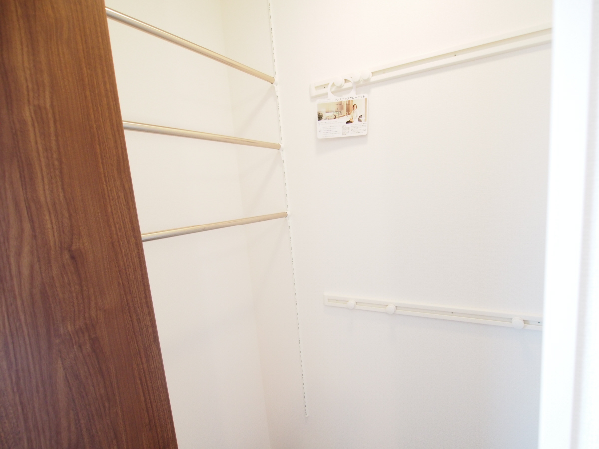 収納 写真18