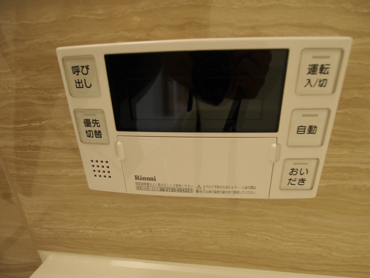設備 写真31