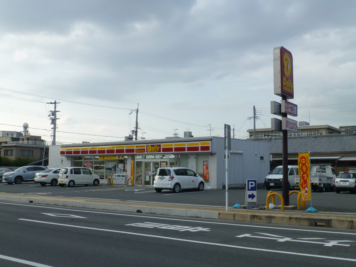 ディリーヤマザキ 写真25