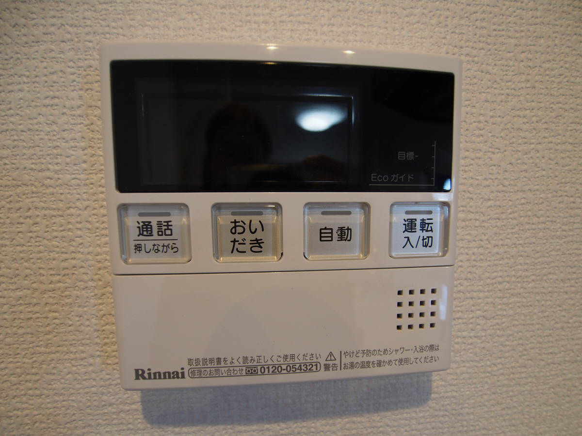 設備 写真18