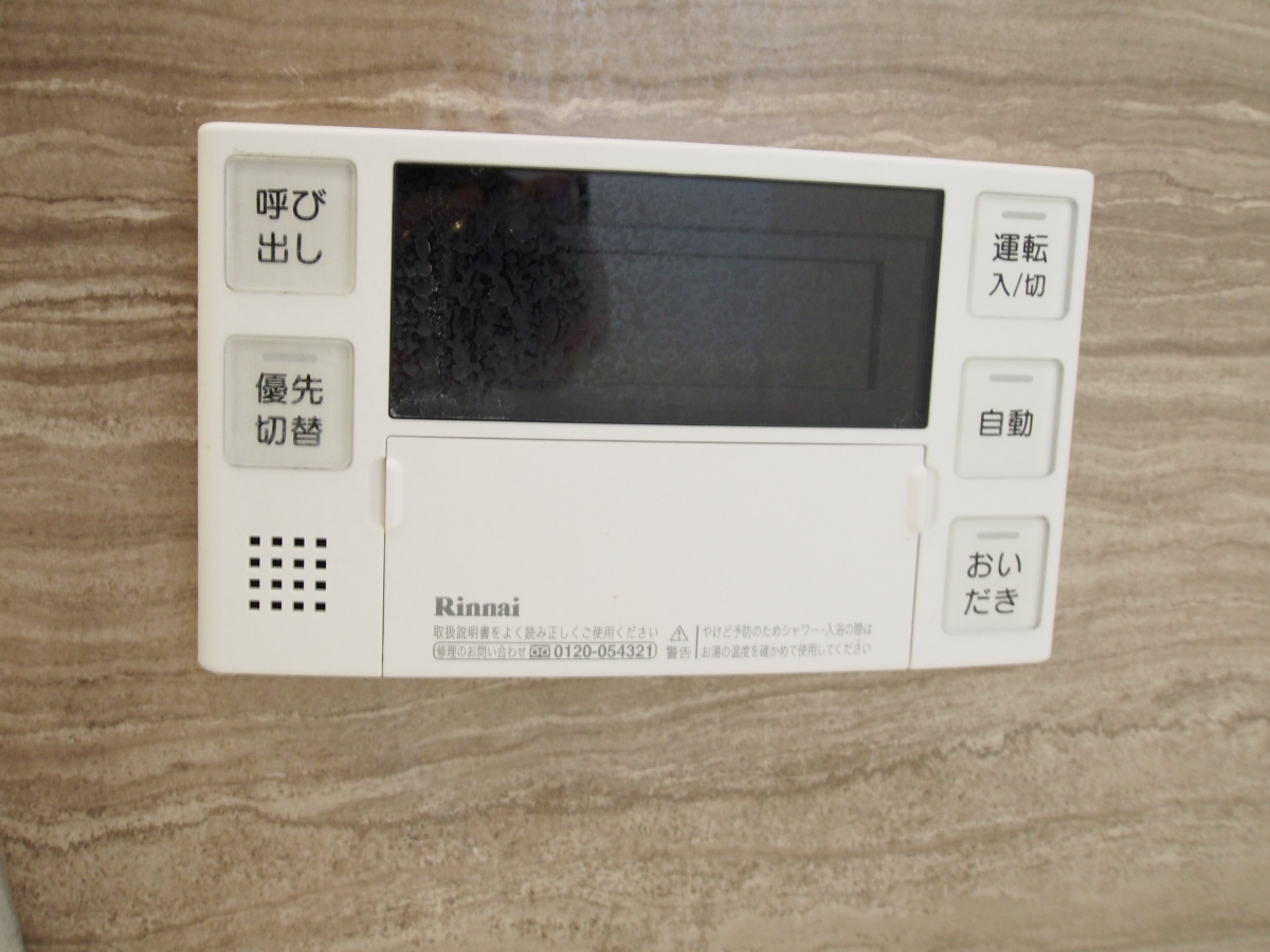 設備 写真28