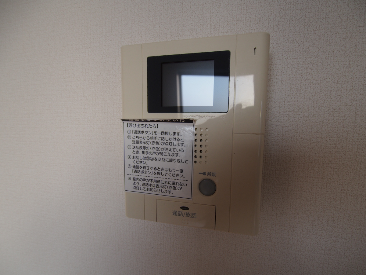 セキュリティ 写真8