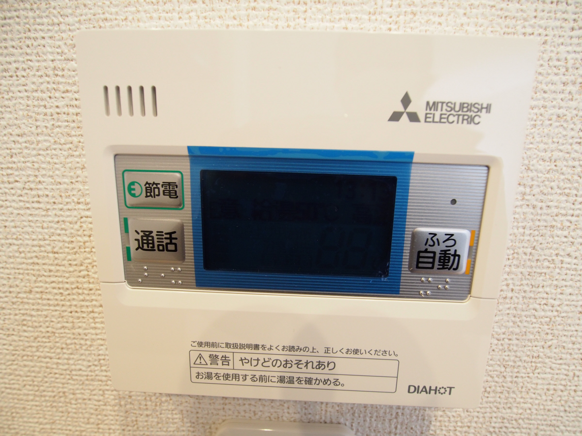 設備 写真12