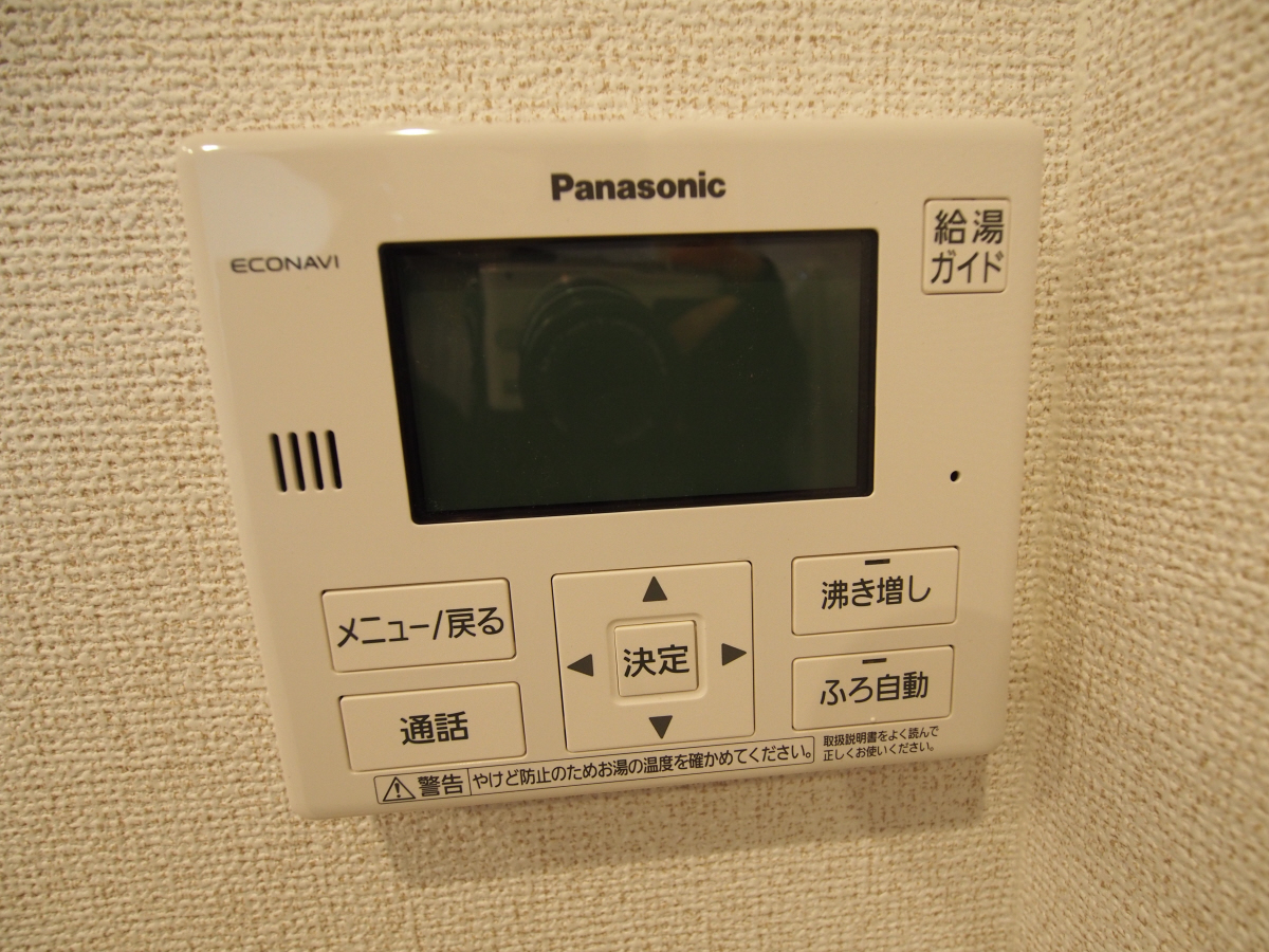 設備 写真29