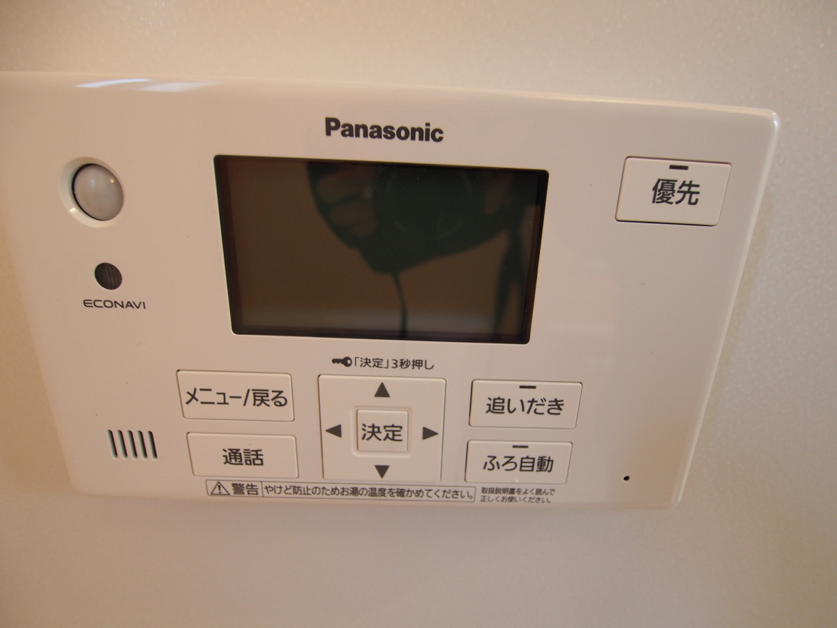 設備 写真31