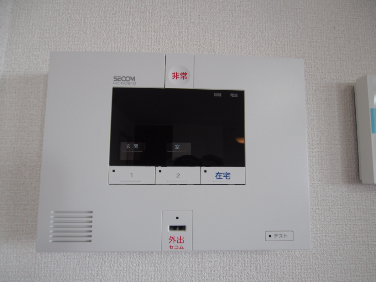 セキュリティ 写真32