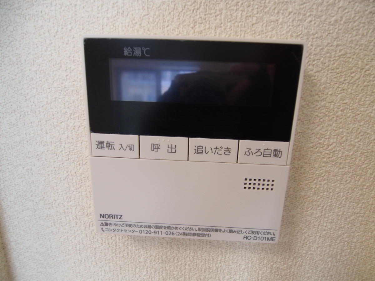 設備 写真29