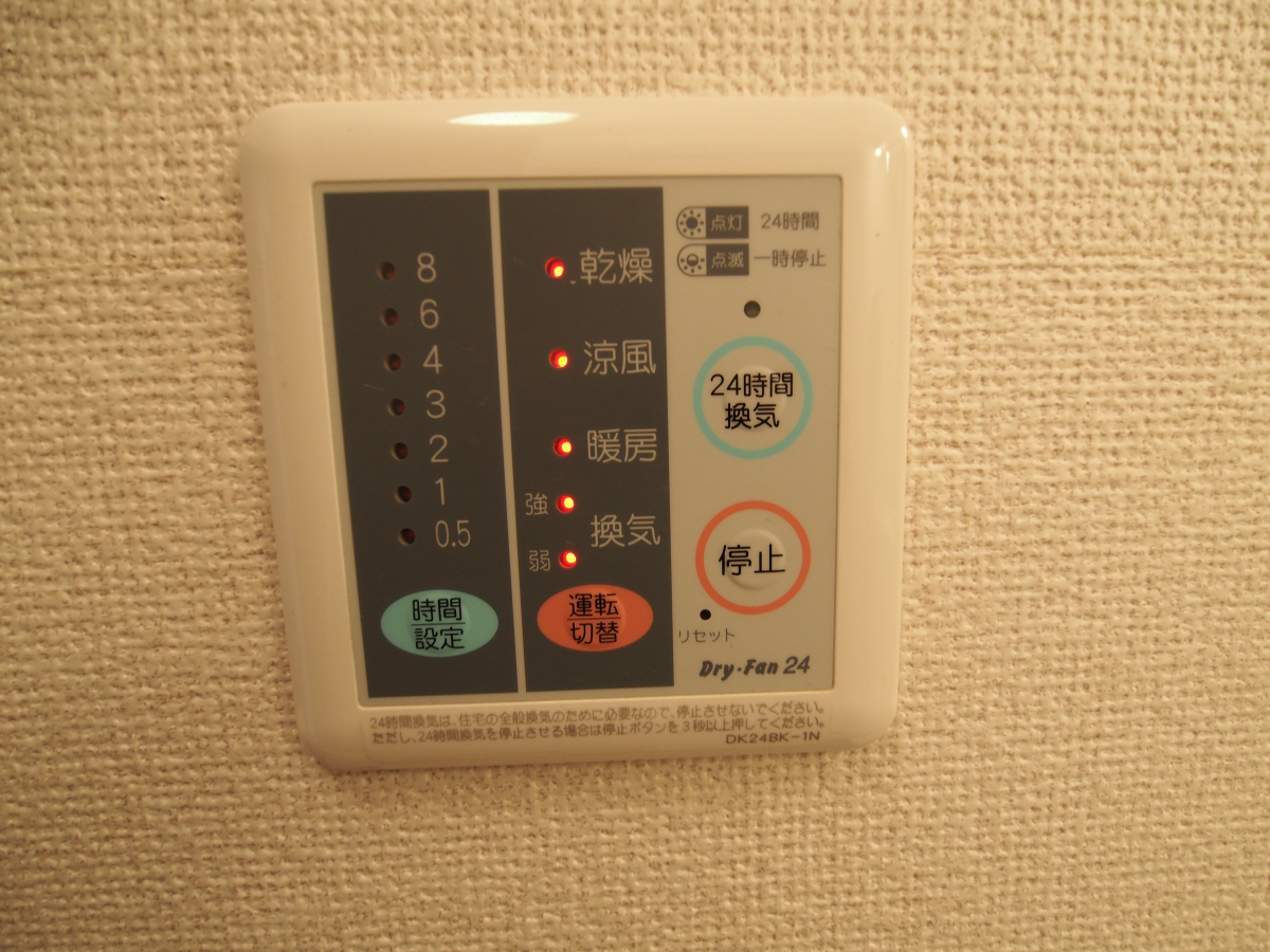 写真13